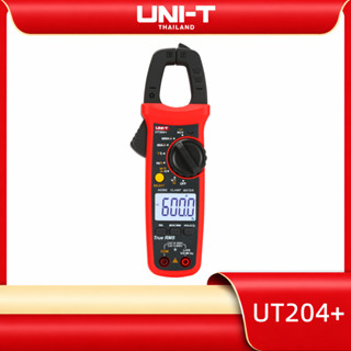 UNI-T 204+ คลิปแอมป์ แคล้มป์มิเตอร์ดิจิตอล AC/DC 600A 600V ก…