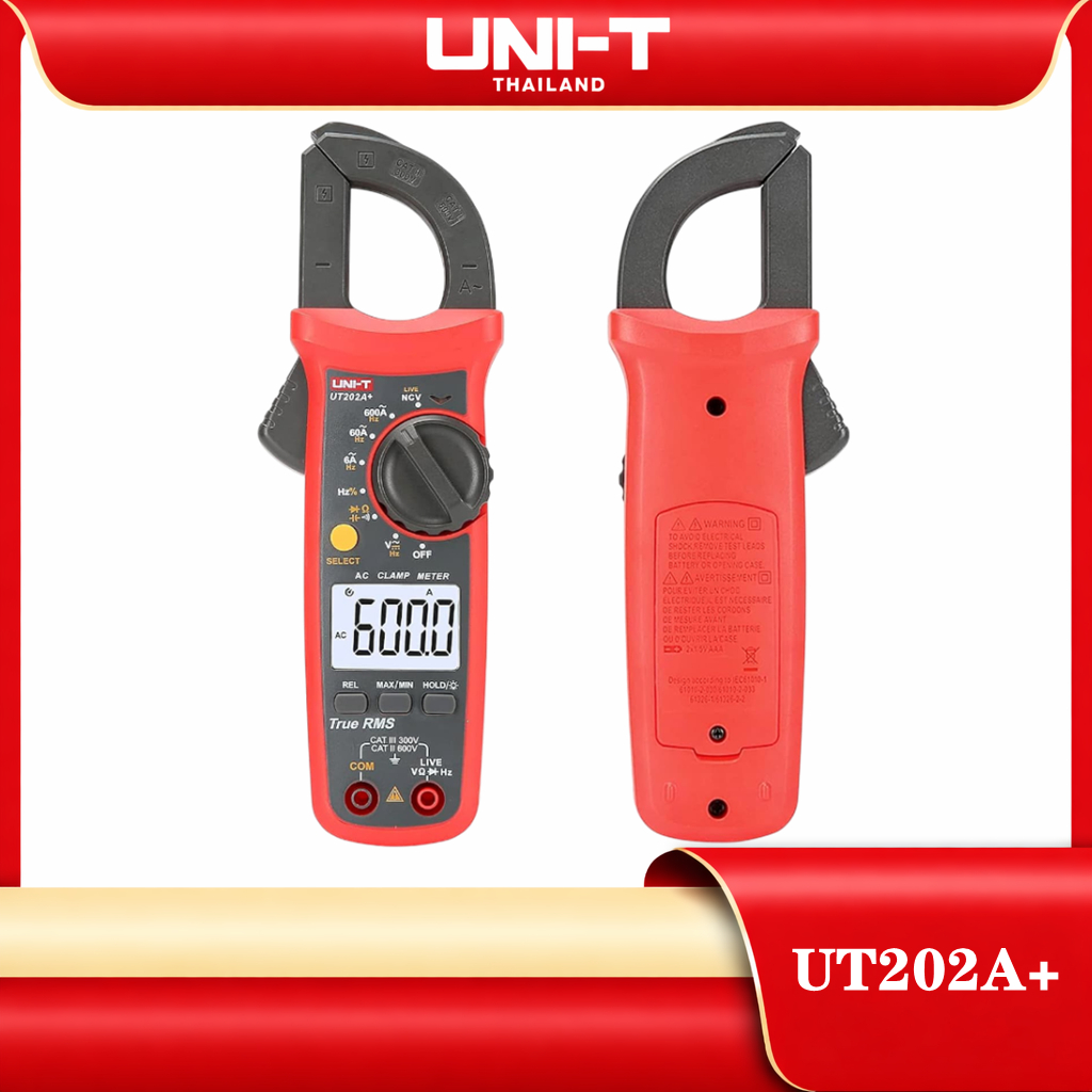 UNI-T UT202A+ คลิปแอมป์ แคล้มป์มิเตอร์ ดิจิตอล กิ๊ปแอมป์ AC 600A Clamp Meter UT202A+