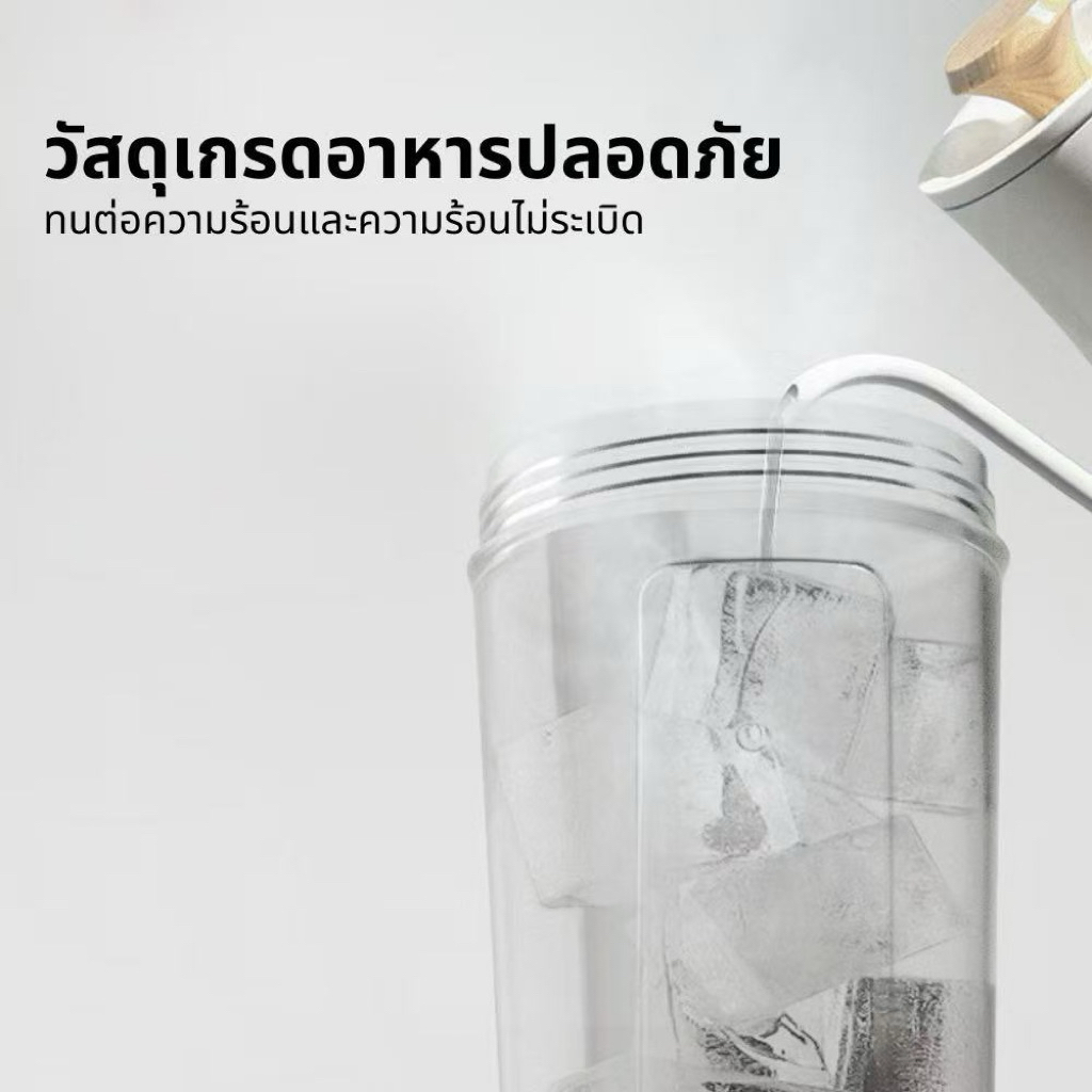 มาพร้อมกับสเกล แก้วชงอัตโนมัติ ถ้วยผสมอัตโนมัติ USB ถ้วยผสมไฟฟ้า แบบพกพา ถ้วยกาแฟ สําหรับคนกาแฟ และผงโปรตีน - รูปที่ 2