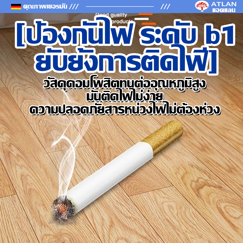 ม้วนที่ยาวที่สุดคือ 30 เมตร เสื่อน้ํามัน เสื่อน้ํามันปูพื้นPVC กระเบื้องยางกว้าง2M หนา1.6มม กันน้ำกันลื่น ทนไฟ ทนต่อคราบ - รูปที่ 4