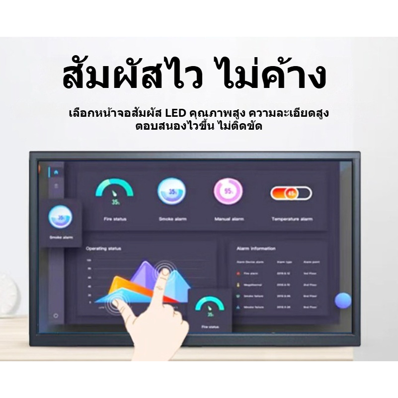 รูปภาพ 8