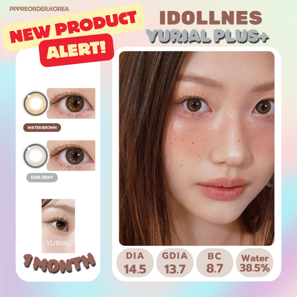 พร้อมส่ง ✨ IDOLLENS YURIAL PLUS คอนแทคเลนส์รายเดือน รุ่นใหม่ล่าสุด ธรรมชาติ ช่วยให้ตาหวานขึ้น 1000%
