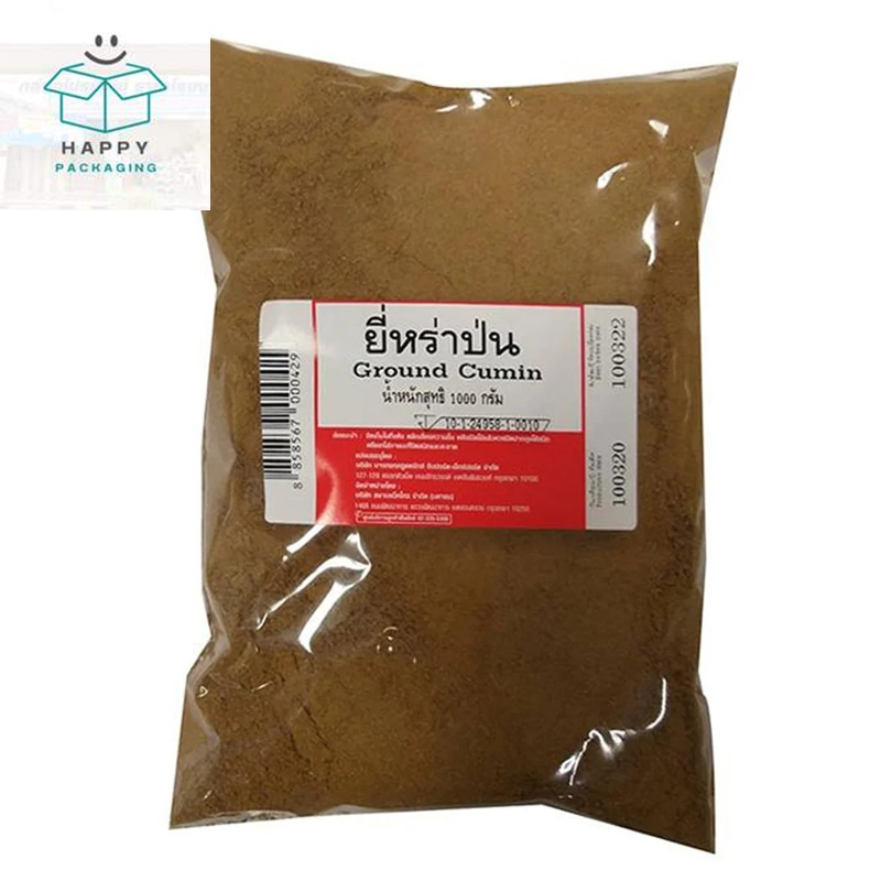 aro ground cumin เอโร่ ยี่หร่าป่น 1 กก.