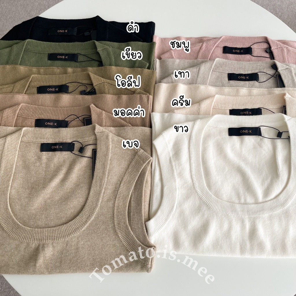 เสื้อกล้ามไหมพรมแขนกุด คอยู ทรงสวย ผ้าเนื้อนิ่ม ใส่สบายเว่อร์ สีเอิร์ธโทน มินิมอล พร้อมส่ง 9 สี !!! (104950) ราคา ถูกที่สุด ดีลบีเคเค แกลเลอรีภาพที่ 2