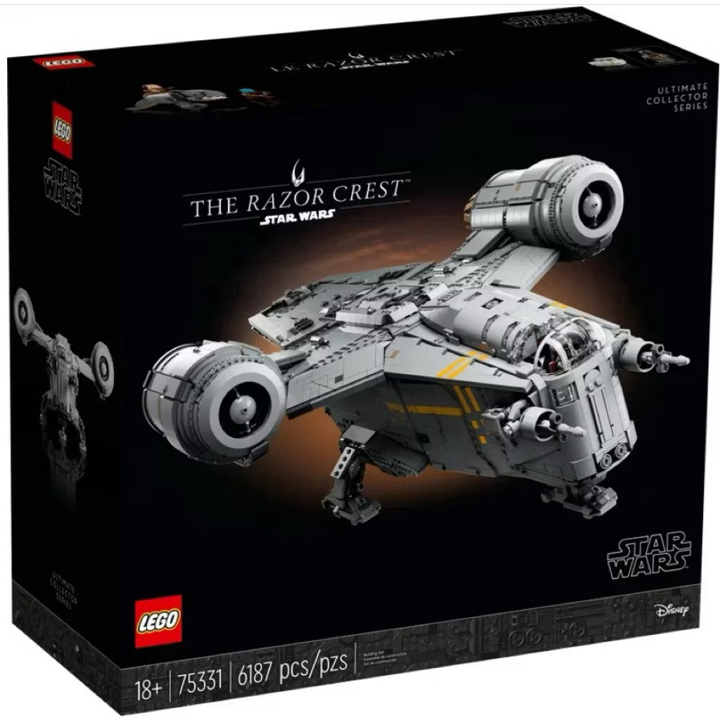 LEGO 75331 Star Wars UCS The Razor Crest™ ของแท้ พร้อมส่ง ดูรูปสินค้าได้