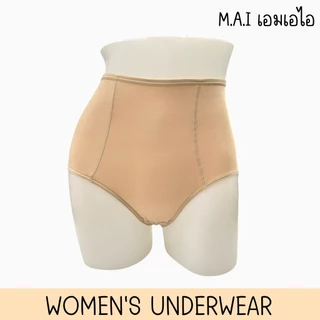 MAI🇹🇭 กางเกงในผ้าลื่นเอวสูง แต่งตะเข็บคู่หน้า กระชับตัวไม่ม้วนเวลาสวมใส่ เนื้อผ้ายืดหยุ่นได้ดี ไม่อึดอัด