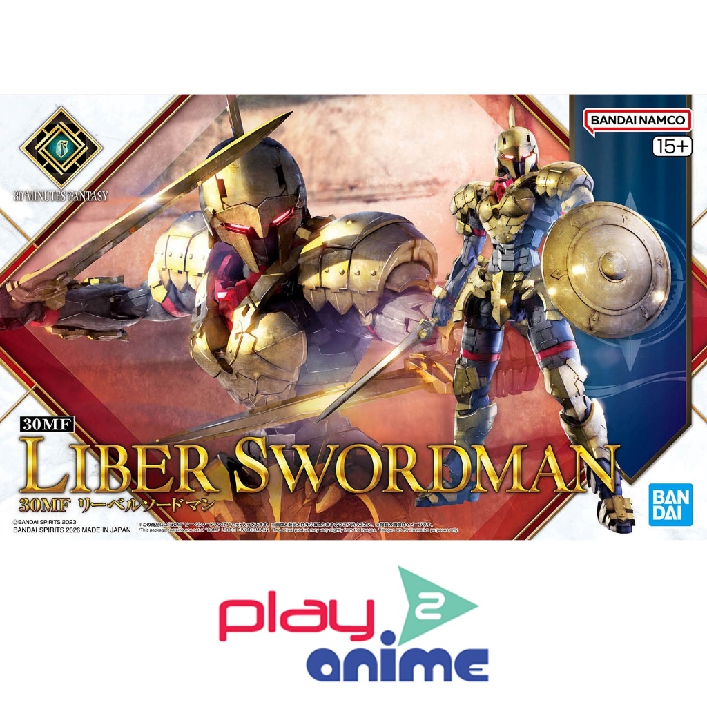 Bandai 30MF LIBER SWORDMAN (Plastic model)