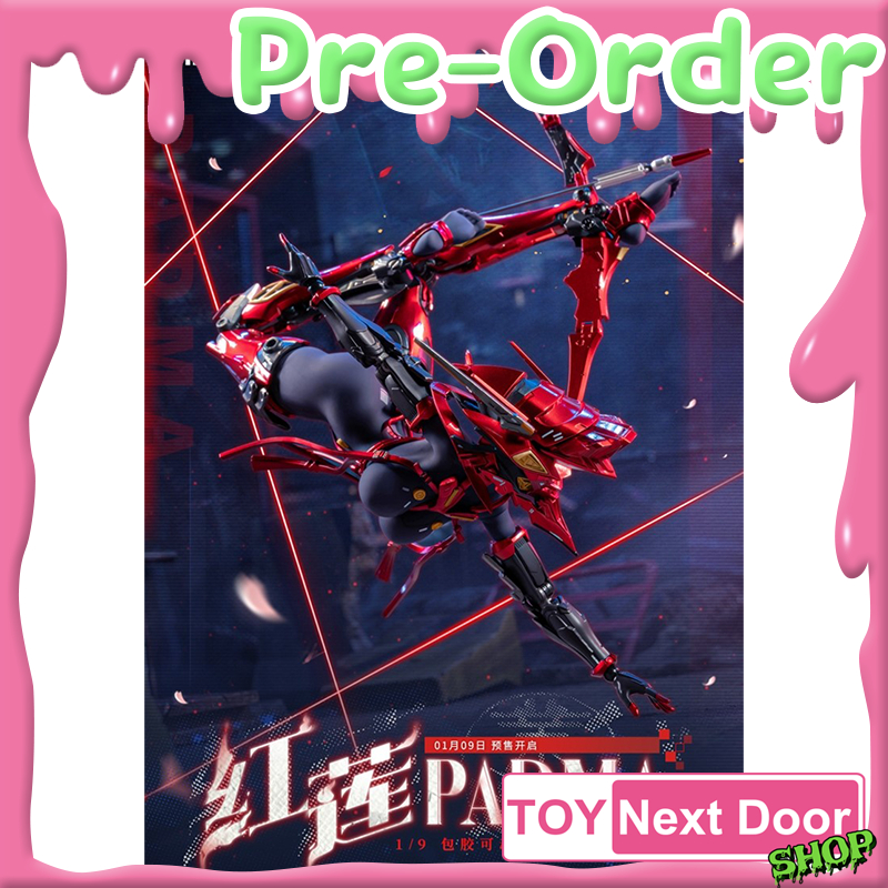 Pre Order Animester x Nuclear Gold Reconstruction : 1/9 - Padma