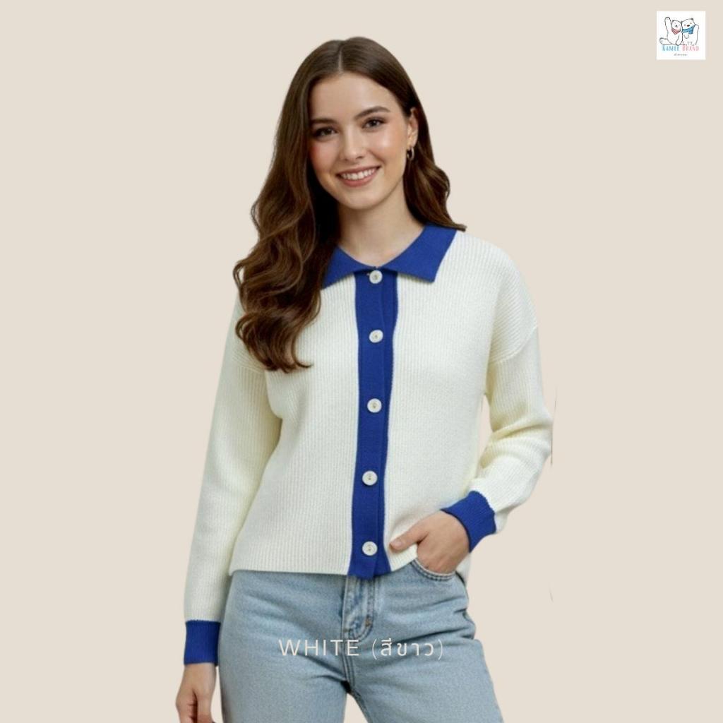 Kamee two tone cardigan เสื้อไหมพรมคาร์ดิแกน ราคา ถูกที่สุด ดีลบีเคเค แกลเลอรีภาพที่ 2
