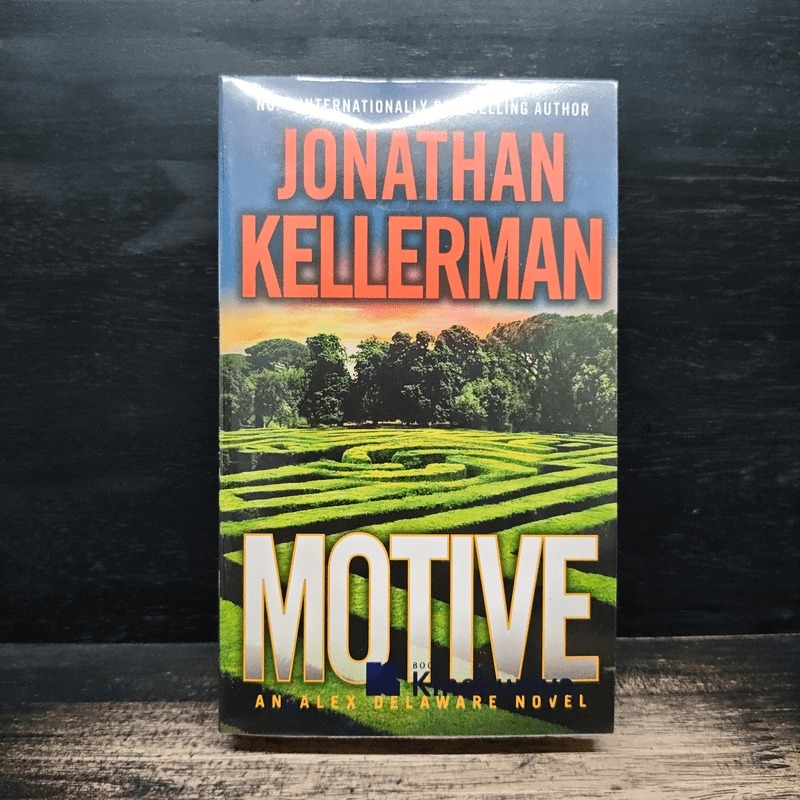 Motive - Jonathan Kellerman 🏷️1162060
