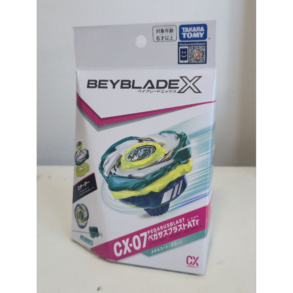 CX-07 Pegasus Blast ATr [lot HK]