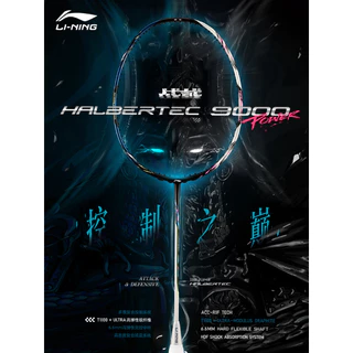 Li-Ning HALBERTEC 9000 POWER ไม้สายบุกตัวแรง สำหรับคนที่ “อยากตบให้จบ” แบบจริงจัง 💥