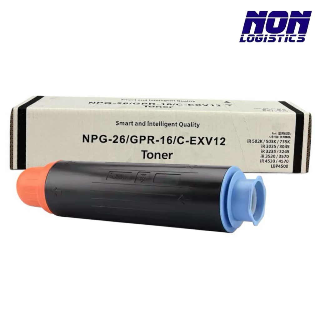 ตลับเทียบเท่า NPG-26 , NPG26 สำหรับ Canon IR502K IR503K IR735K IR3035 IR3045 IR3235 IR3245 IR3530 IR