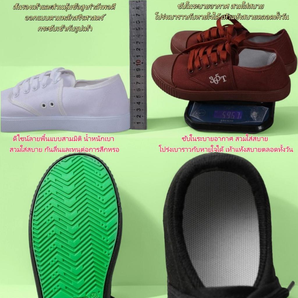 รูปภาพ 8