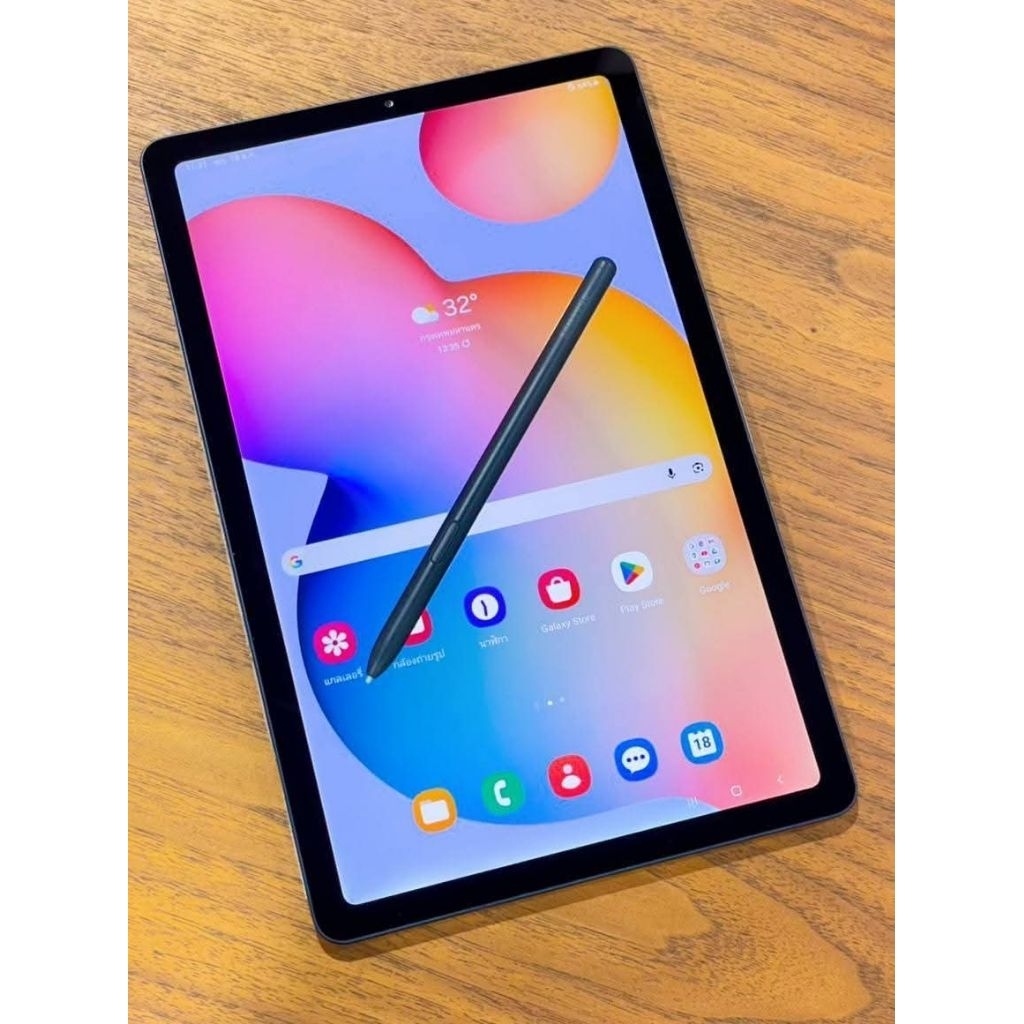 รูปภาพ 2