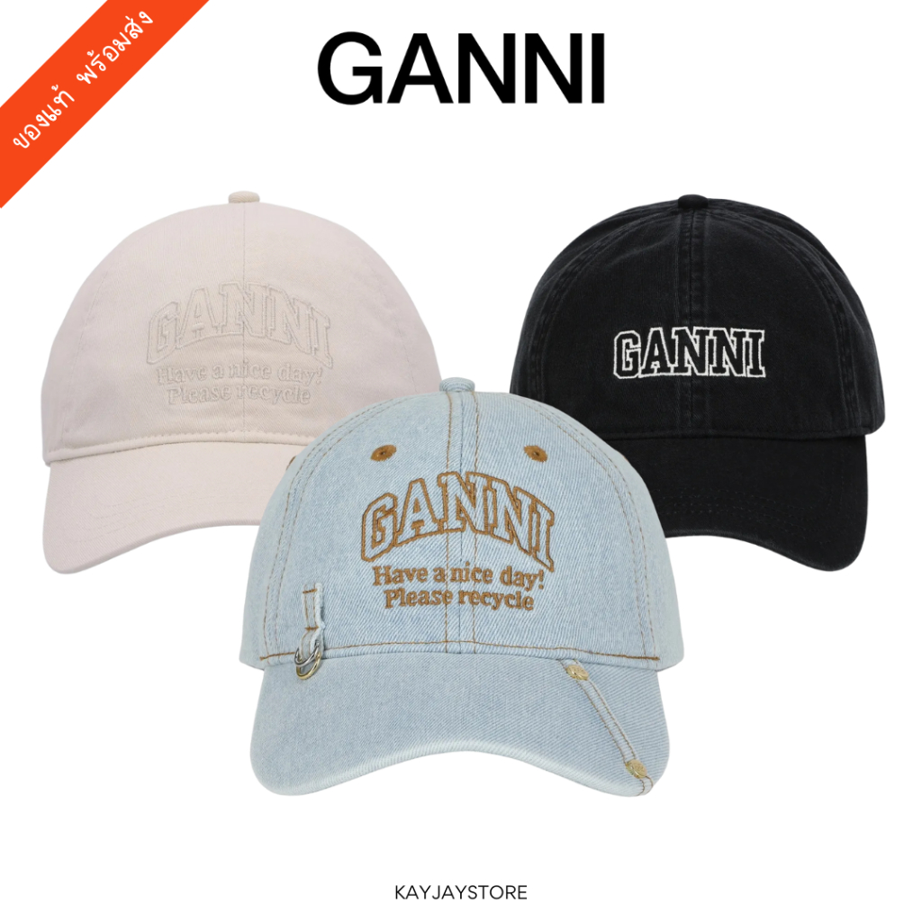 ✨พร้อมส่ง✨ Ganni หมวก Logo Ball Cap ของแท้ 100%