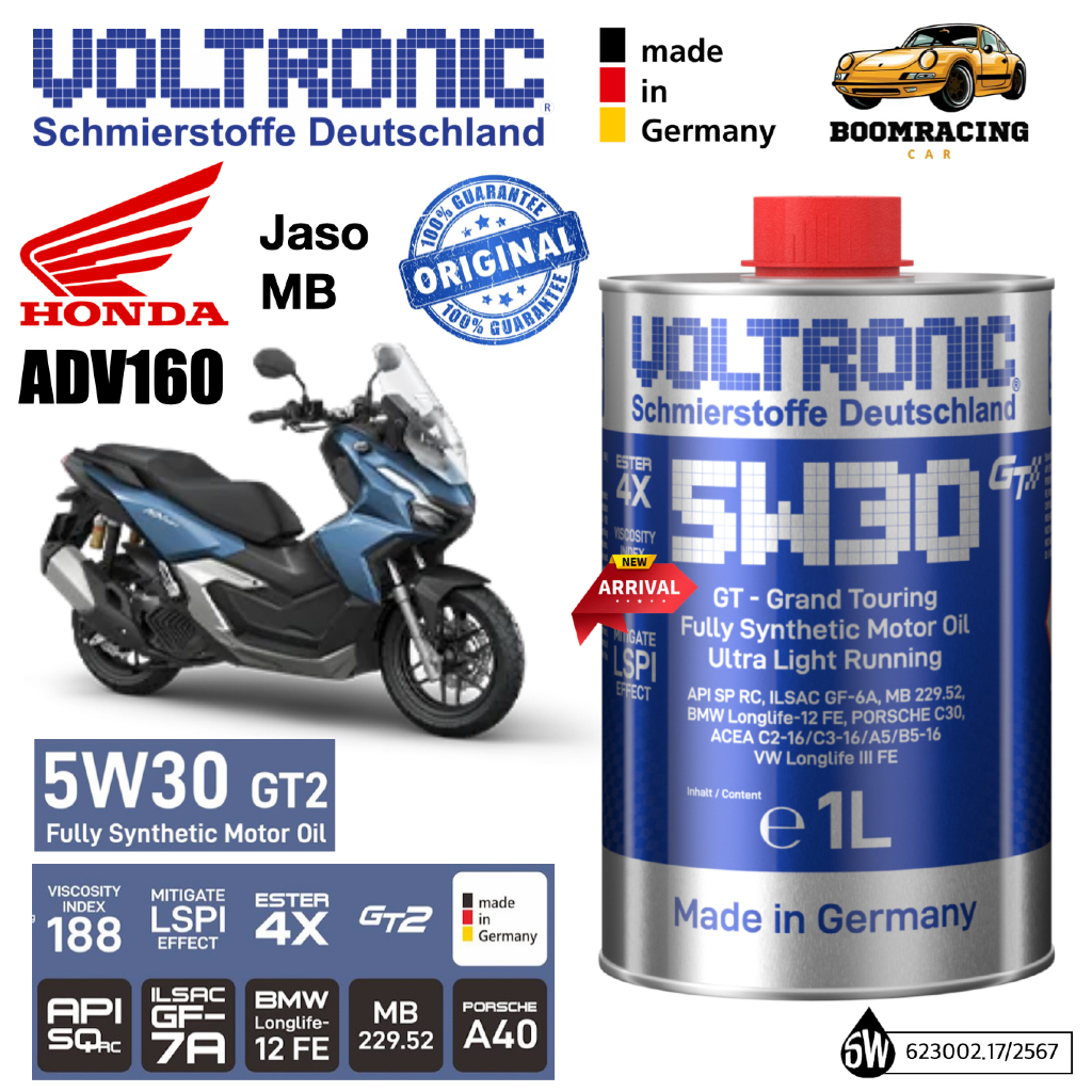 VOLTRONIC 5W30 GT2 /API-SQ RC/Jaso MB/ เบสออยกรุ๊ป 4Pao+5Ester น้ำมันเครื่องสำหรับ HONDA ADV160