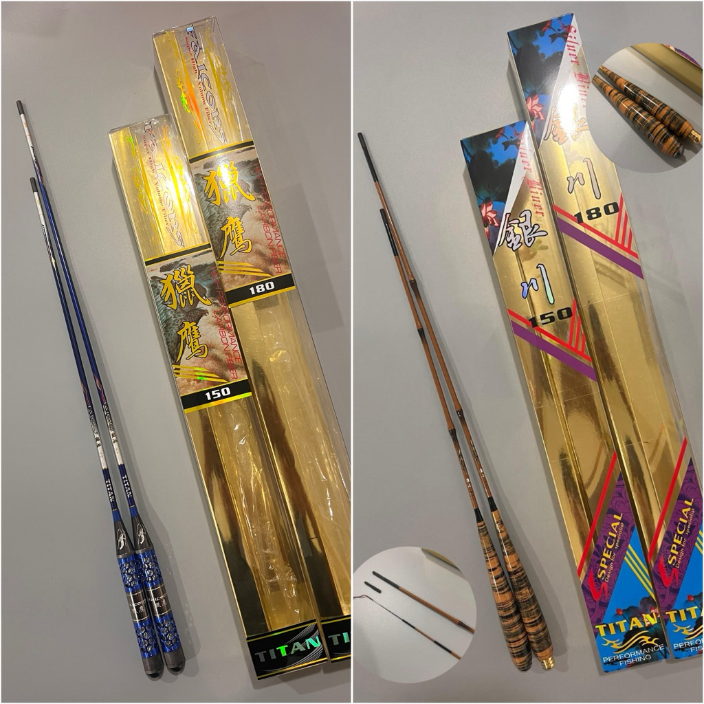 คันตกกุ้งTITAN Falcon(H62) & Siber Biver(H63) เวทUL(อ่อน) ระยะ 1.5 และ 1.8 เมตร