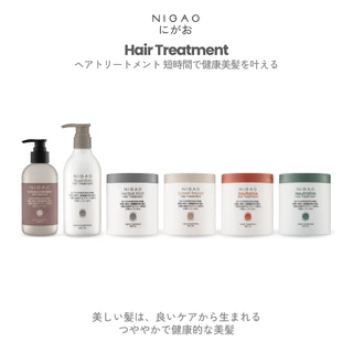 [ทรีทเม้นท์บำรุงผม] NIGAO Hair Treatment นิกาโอะ ทรีทเม้นท์ บำรุงผม กู้ผมเสีย ผมหอม เคราติน