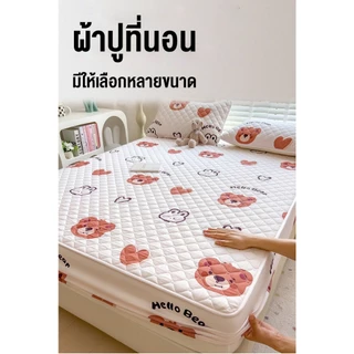 ผ้าปูที่นอนกันไรฝุ่น มี3.5ฟุต/5ฟุต/6ฟุต รัดมุม360° ระบายอากาศ ผ้ารองกันเปื้อนที่นอนส่งจากไทย