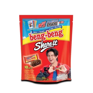 [แพ็ค 3] Beng Beng Share It เบง เบง แชร์ อิท ขนม เวเฟอร์ ช็อกโกแลต 80 กรัม *แถมการ์ด LYKN จำนวน 1 ใบ (คละลาย)