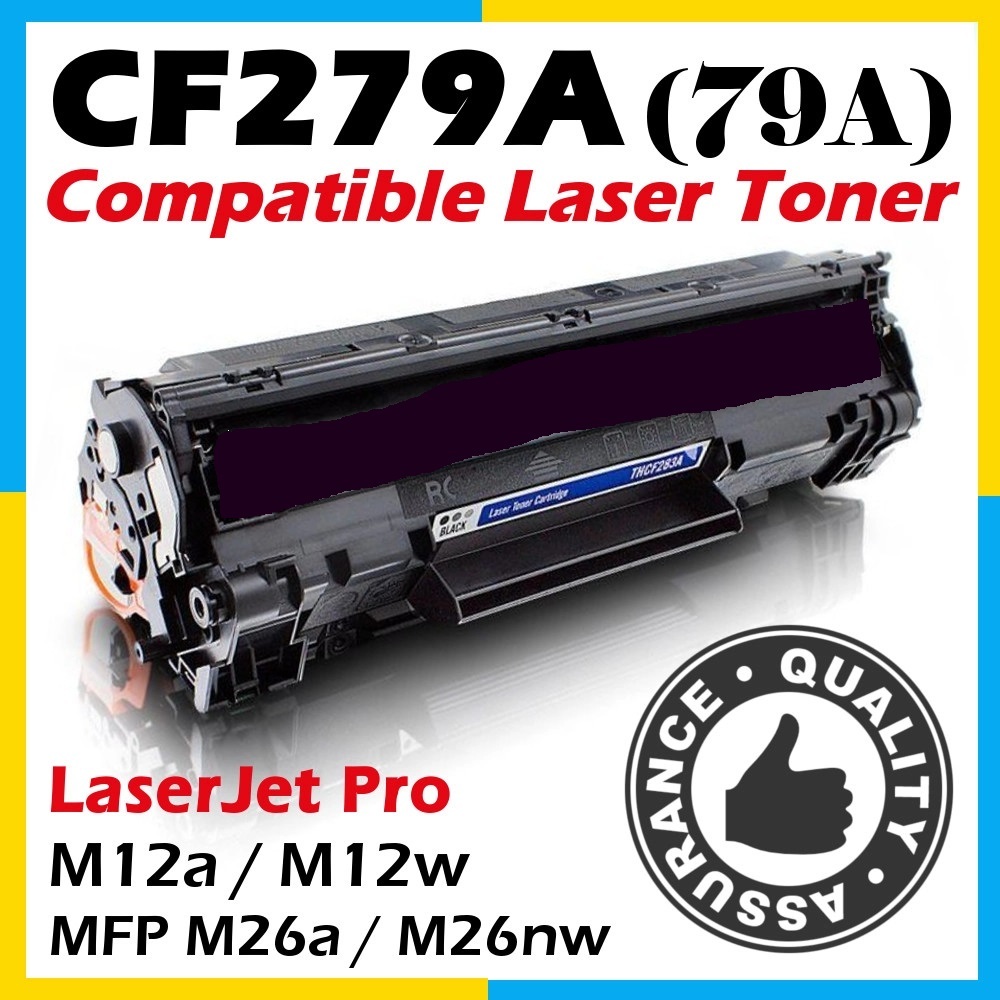 หมึกโทนเนอร์ CF279A (79A) เทียบเท่า Laser Jet M12a M12w M26a M26nw Print 1,000 pages หมึกดำเข้ม
