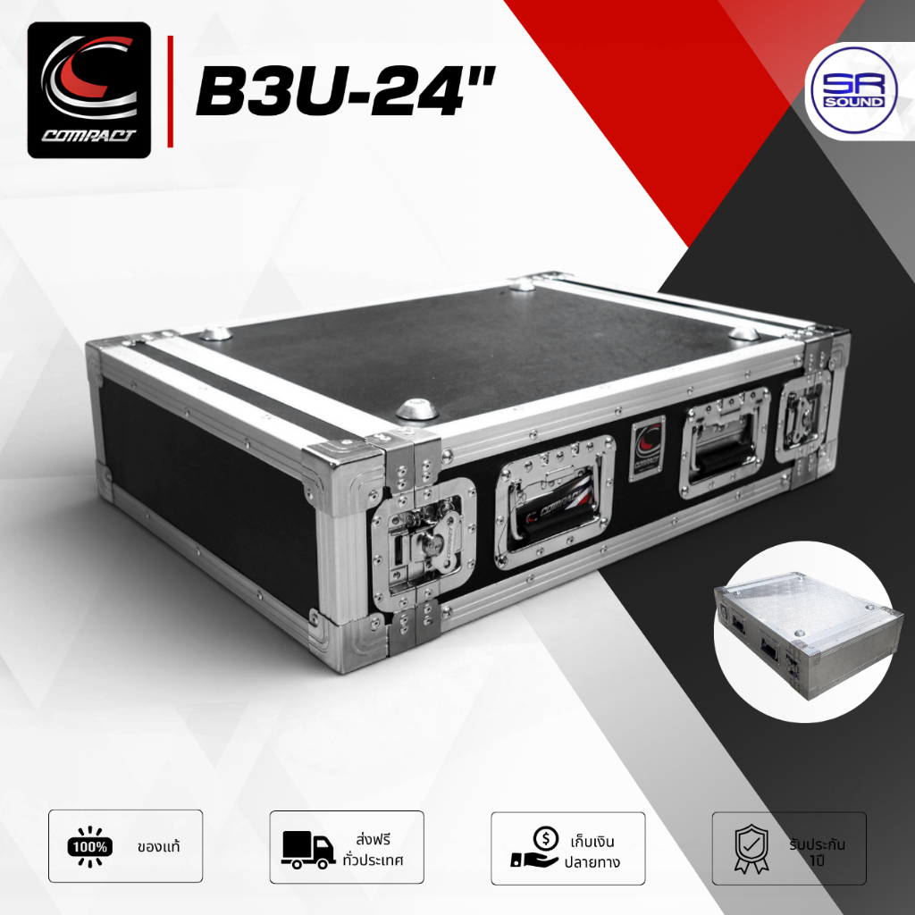 COMPACT B3-24 Rack แร็ค 3U ลึก 24 นิ้ว แร็ค เก็บเพาเวอร์แอมป์ เครื่องเสียง