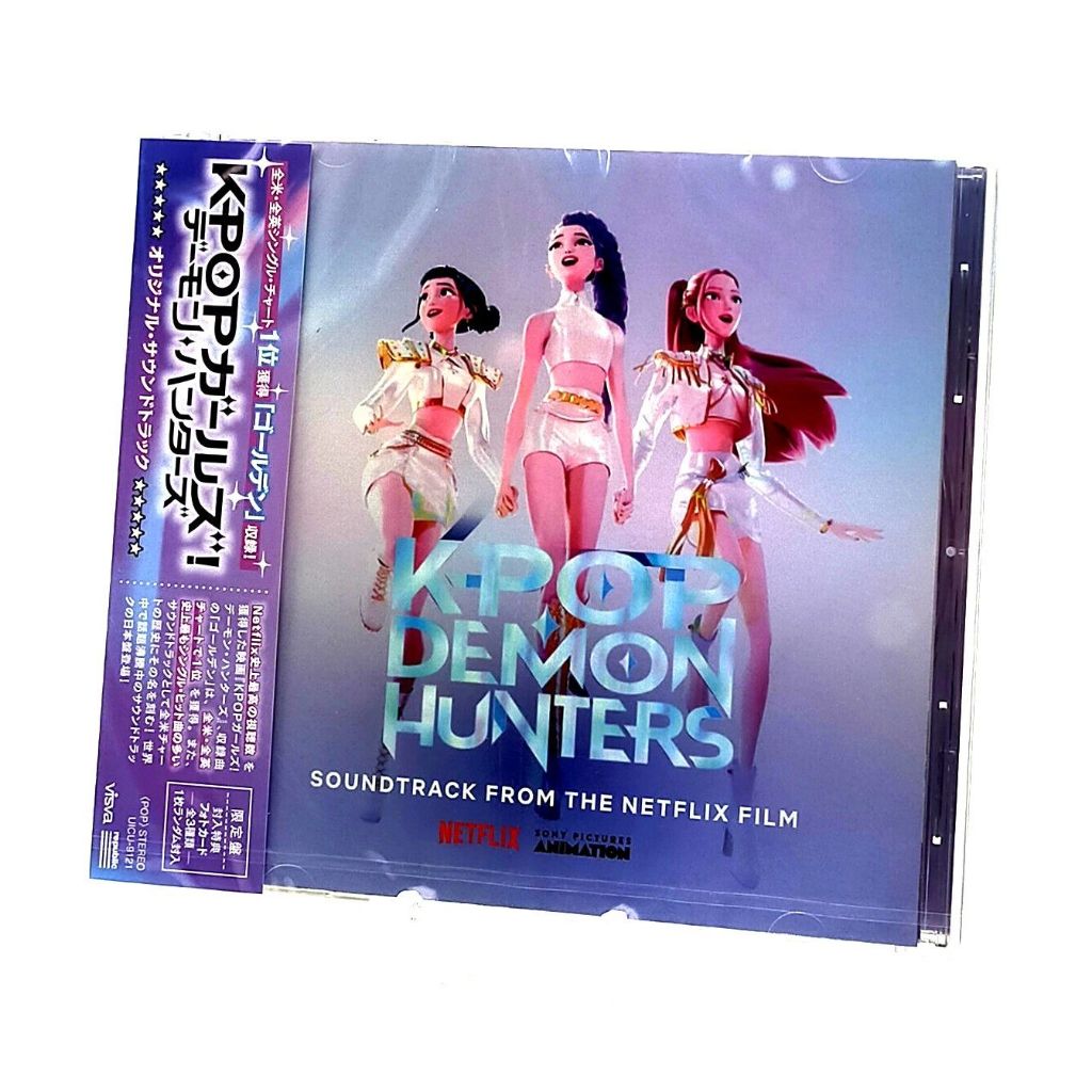 CD / KPOP Girls! Demon Hunters Soundtrack