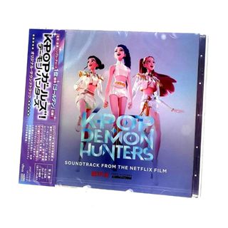 CD / KPOP Girls! Demon Hunters Soundtrack