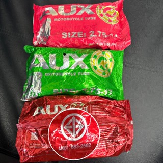 ยางในมอไซค์ ขอบ17และ14 คละยี่ห้อ มี มอก. ทุกเส้น