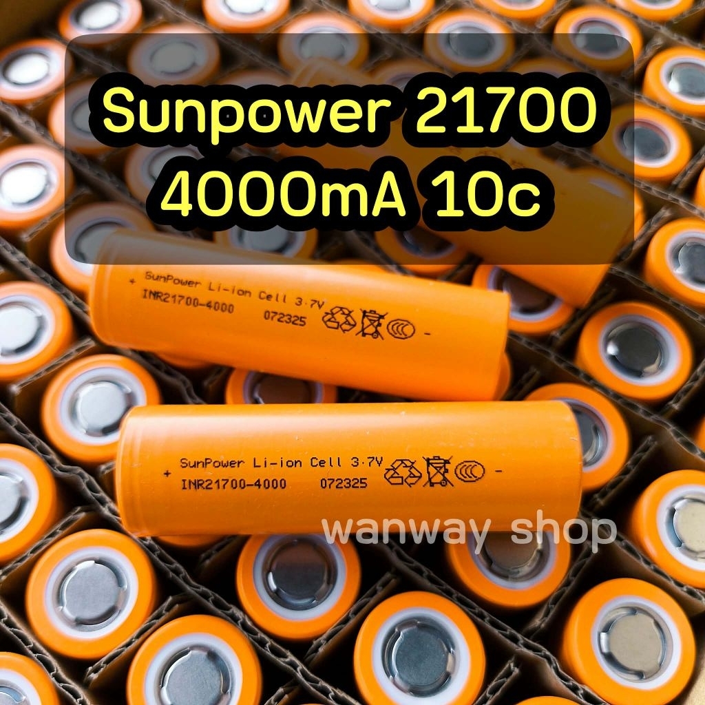 🔥 สินค้าขายดี 🔥 Sunpower 21700 4000mA 10c ของใหม่ มือ 1 พร้อมส่ง