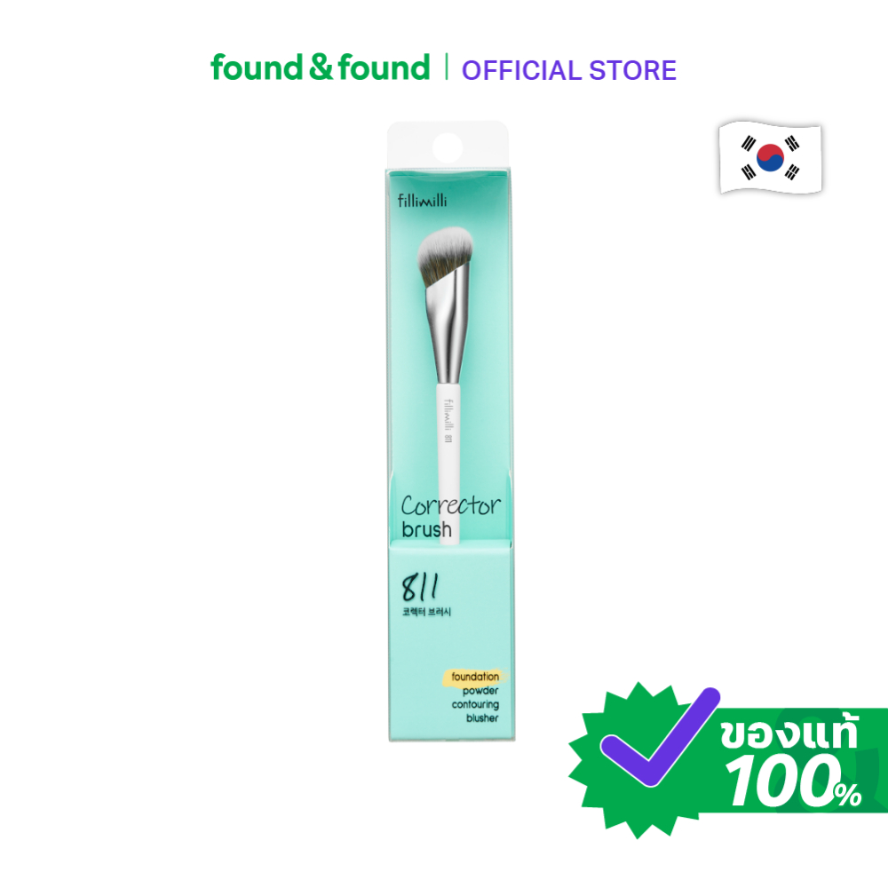 Fillimilli Corrector Brush 811 ฟิลลิมิลลิ คอร์เรกเตอร์ บรัช 811 found & found