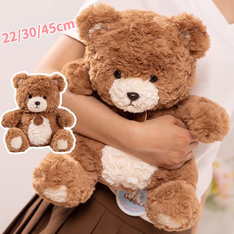 ตุ๊กตาหมี 22/30/45cm รูปลักษณ์ที่น่ารัก นุ่มมาก วัสดุปลอดภัย ของเล่นขนสัตว์ ของขวัญวันเทศกาล