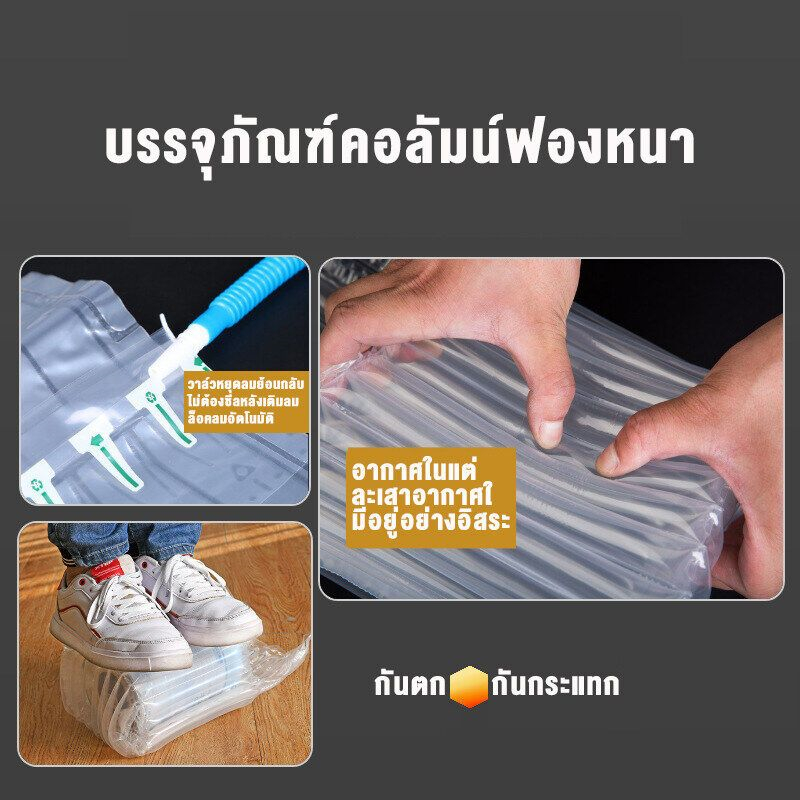 แถม✨อุปกรณ์เสริมไฟโซล่าเซลล์ รีโมทคอนโทรล แบตเตอรี่ สายเชื่อมต่อ 5 เมตร สกรูยึด ไฟโซล่าเซลล์ - 2