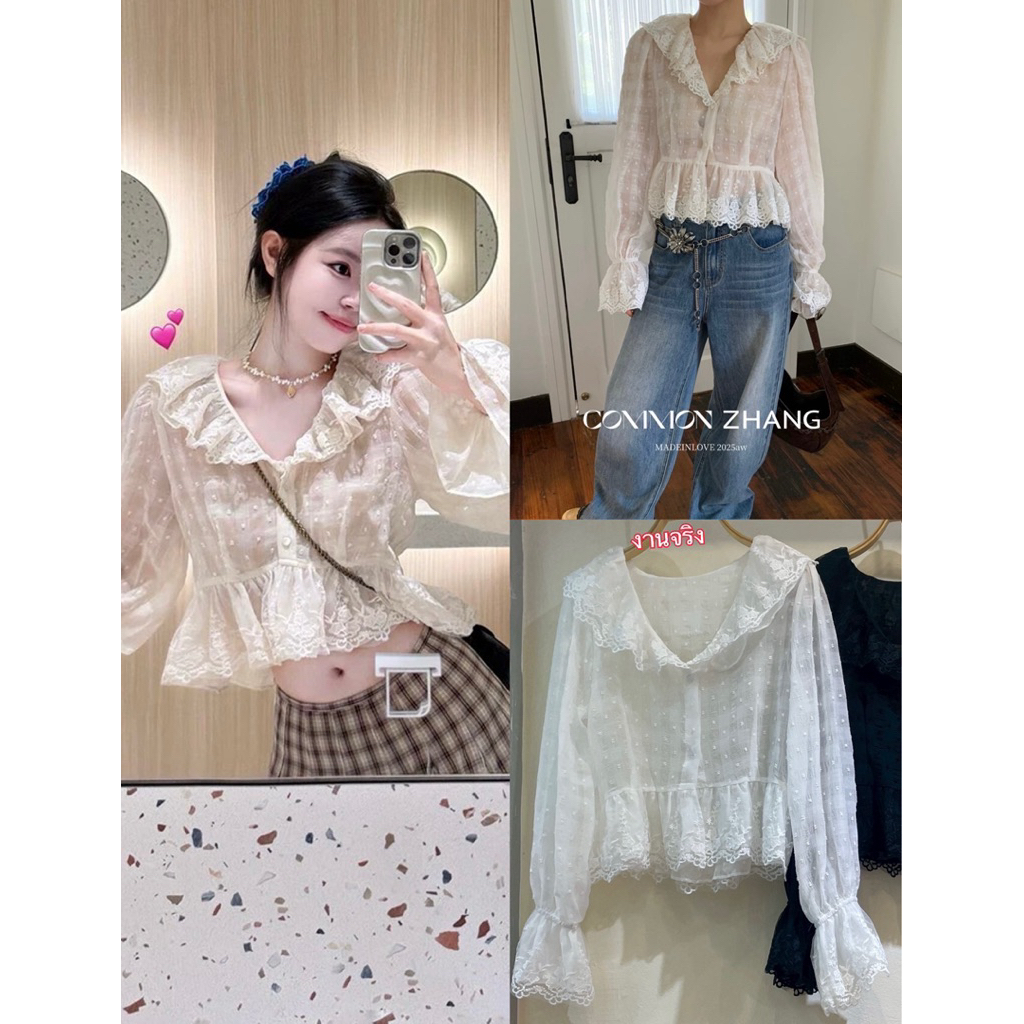 เสื้อครอปชีฟองลูกไม้ น่ารักลุคเกาหลีดีเทลเสื้อคอระบาย กระดุมหน้าช่วงอกแกะได้จริงทรงแขนยาวระบายปลายแขน