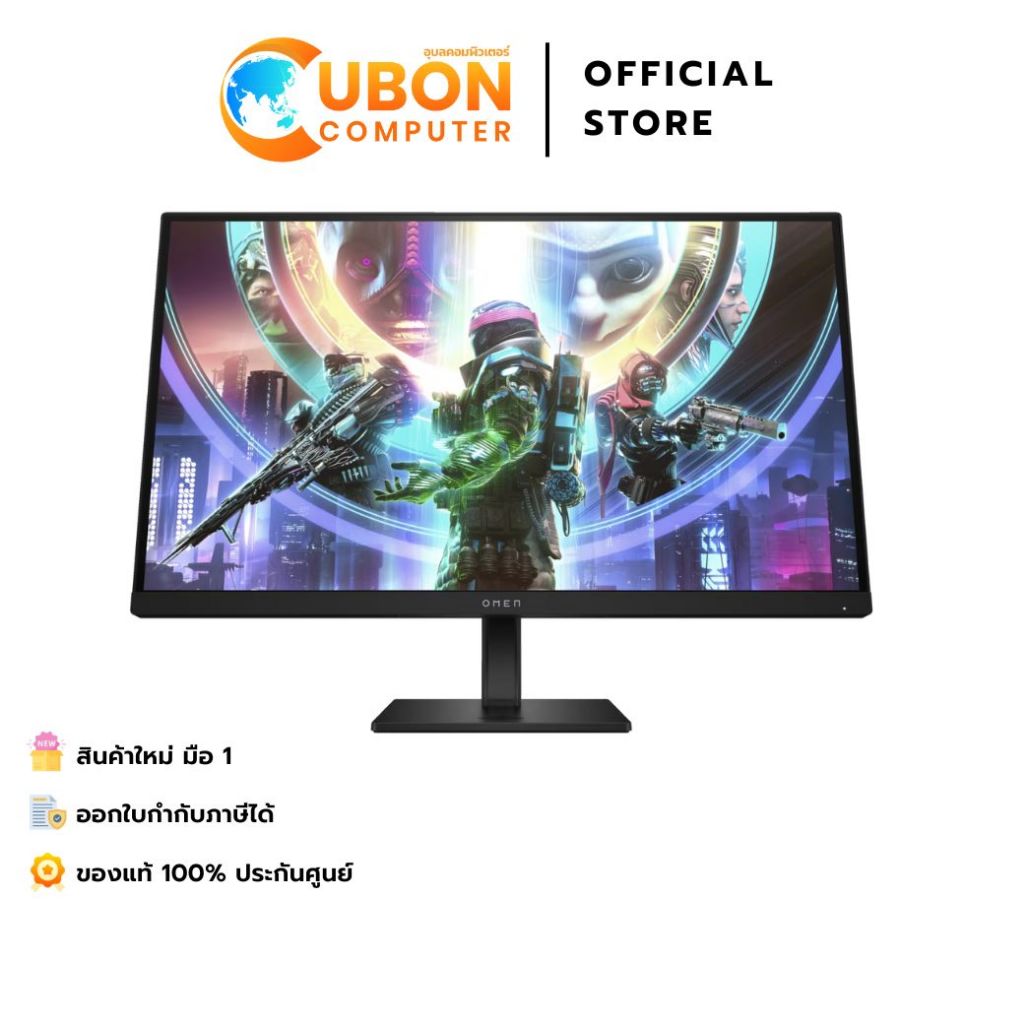 จอมอนิเตอร์HP OMEN 27QS -27 inch  ( 780J5AA#AKL ) QHD Gaming Monitor / QHD ( 2560 x 1440 ) IPS / 240