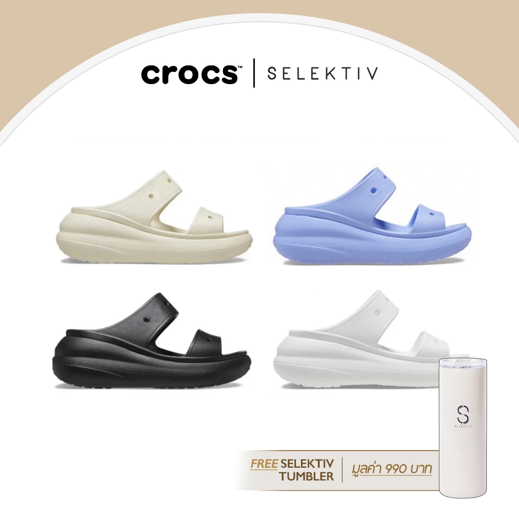 CROCS CRUSH SANDAL white/moonjelly