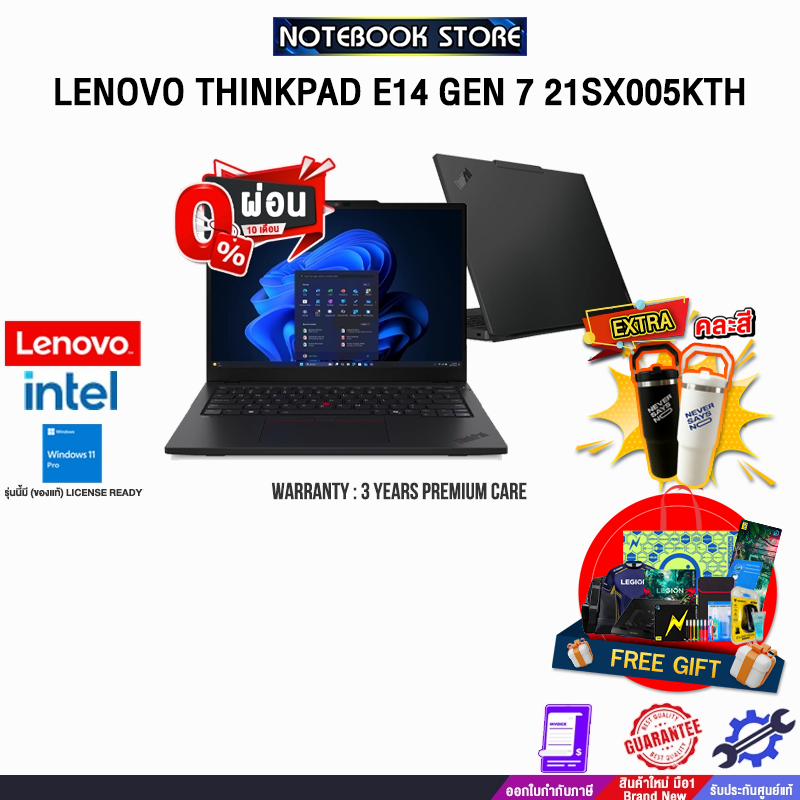 [ผ่อน 0% 10 ด.]LENOVO THINKPAD E14 GEN 7 21SX005KTH /Ultra 5 225U/ประกัน 3 Years Premium Care