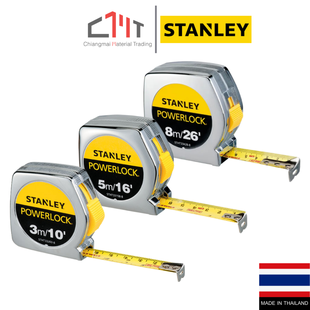 STANLEY ตลับเมตรเพาเวอร์ล็อค POWER LOCK ขนาด 3 - 8 m. No.33-231 - 33-428
