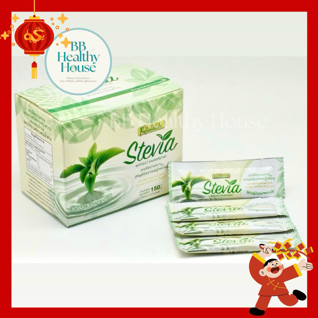 Syrupให้ความหวานแทนน้ำตาล สารสกัดจากหญ้าหวาน(แบบ30ซอง)  ธรรมชาติ100% Kontrol Stevia 150g.