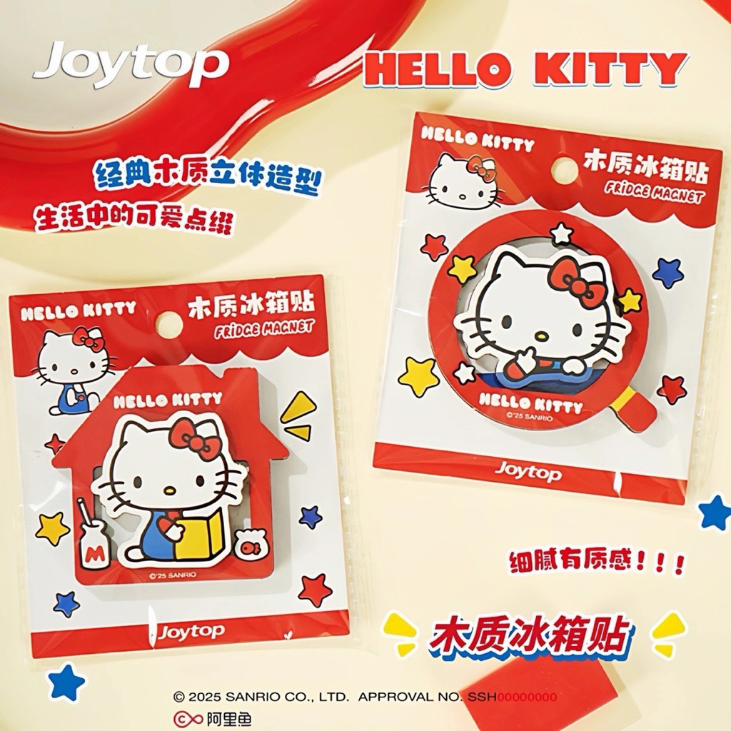magnet คิตตี้ ติดตู้เย็น