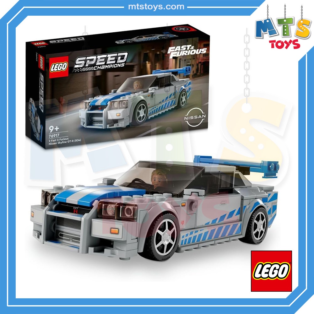 **MTS Toys**Lego 76917 Speed Champions : Nissan Skyline GT-R R34 Fast & Furious เลโก้แท้