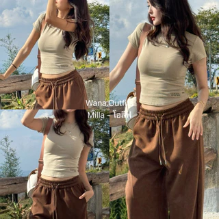 Wana.Outfits - Milla Top เสื้อยืดแขนสั้นรัดรูป