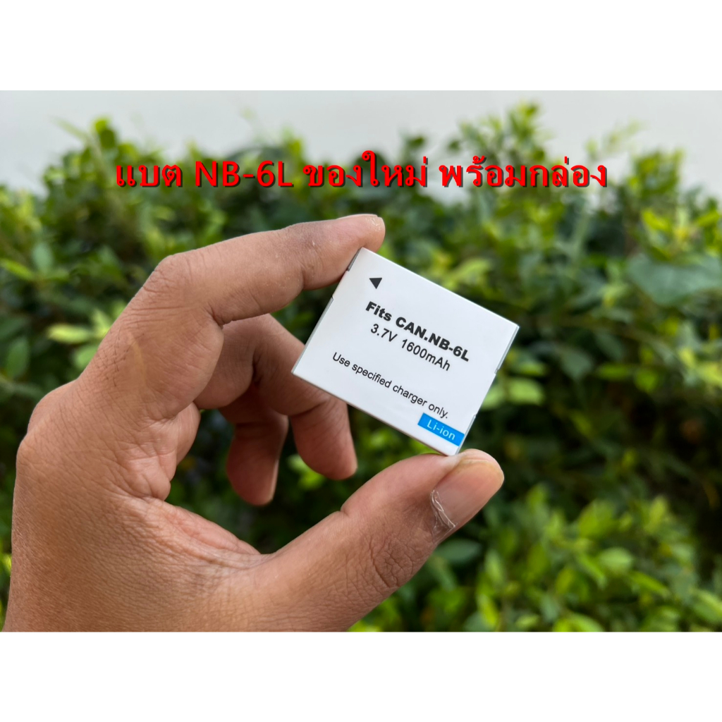 แบตเตอรี่ NB-6L กล้อง IXUS 85 95 105 IS 200 210 300 310 IXY 10s 25 110 30S 31S 32S IXY 930 IS PowerS