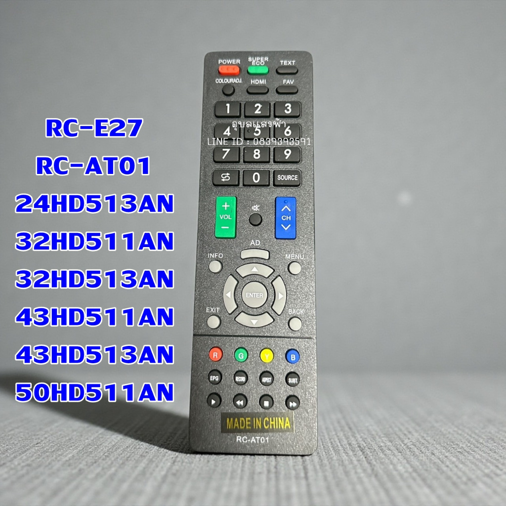 เหมาะสําหรับ Aconic รีโมททีวีสําหรับอนาล็อกและทีวีดิจิตอลรุ่น 24HD515AN และ 32HD514AN 40HD514AN