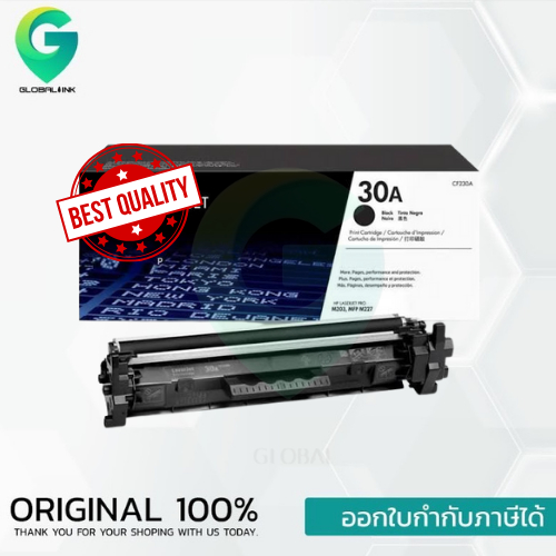 30A Black  LaserJet Toner Cartridge (CF230A) ตลับหมึกโทนเนอร์เอชพีสีดำ