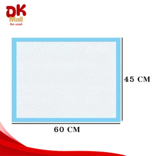 (live) แผ่นรองซับ อเนกประสงค์ Size M 45x60ซม. รองซับสัตว์เลี้ยง ผู้ป่วย ผู้สูงอายุ เด็กเล็ก หนา 5 ชั้น ป้องกันการรั่วซึม