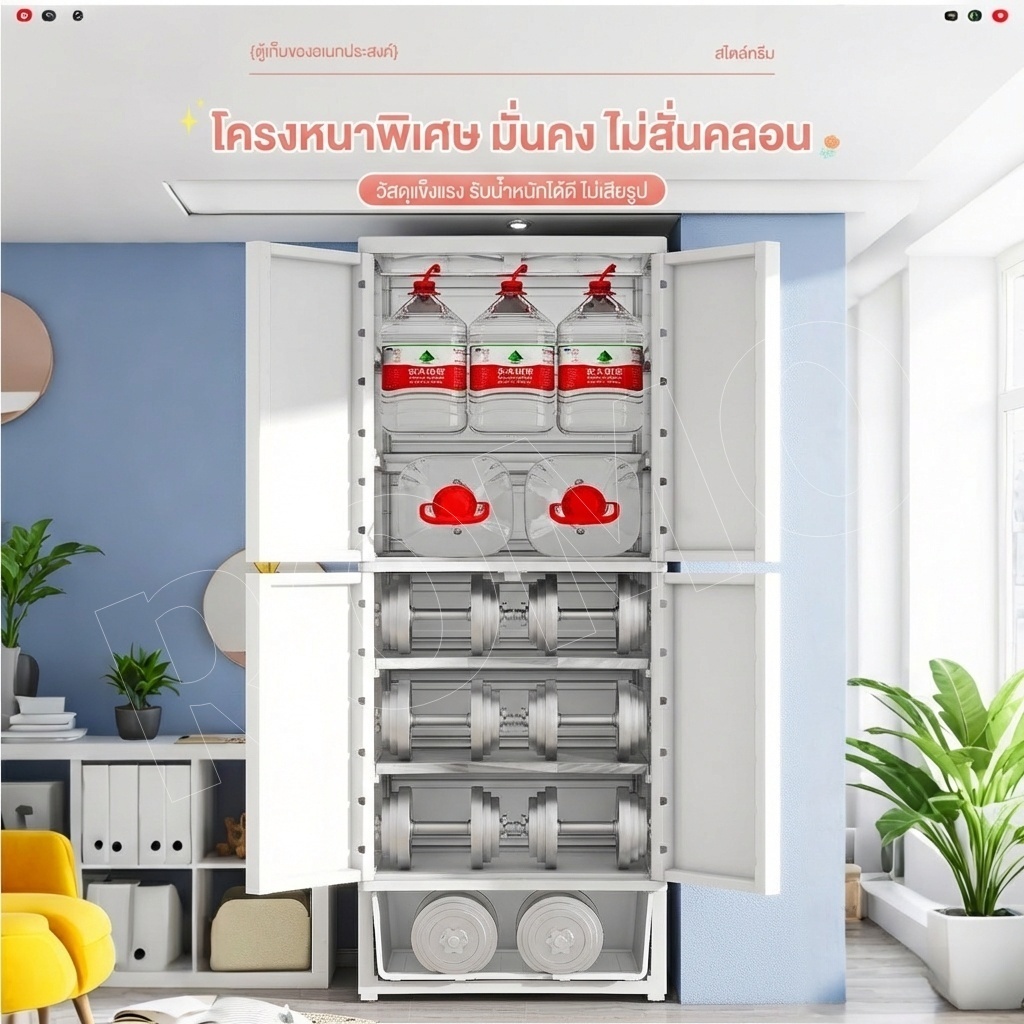 ROMO ลายการ์ตูน ตู้เสื้อผ้า กว้าง 65cm ประตูคู่ พร้อม ล้อเลื่อน อัปเกรดหนากว่าเดิม รุ่นใหม่ 💥จำกัดจำนวน - รูปที่ 2