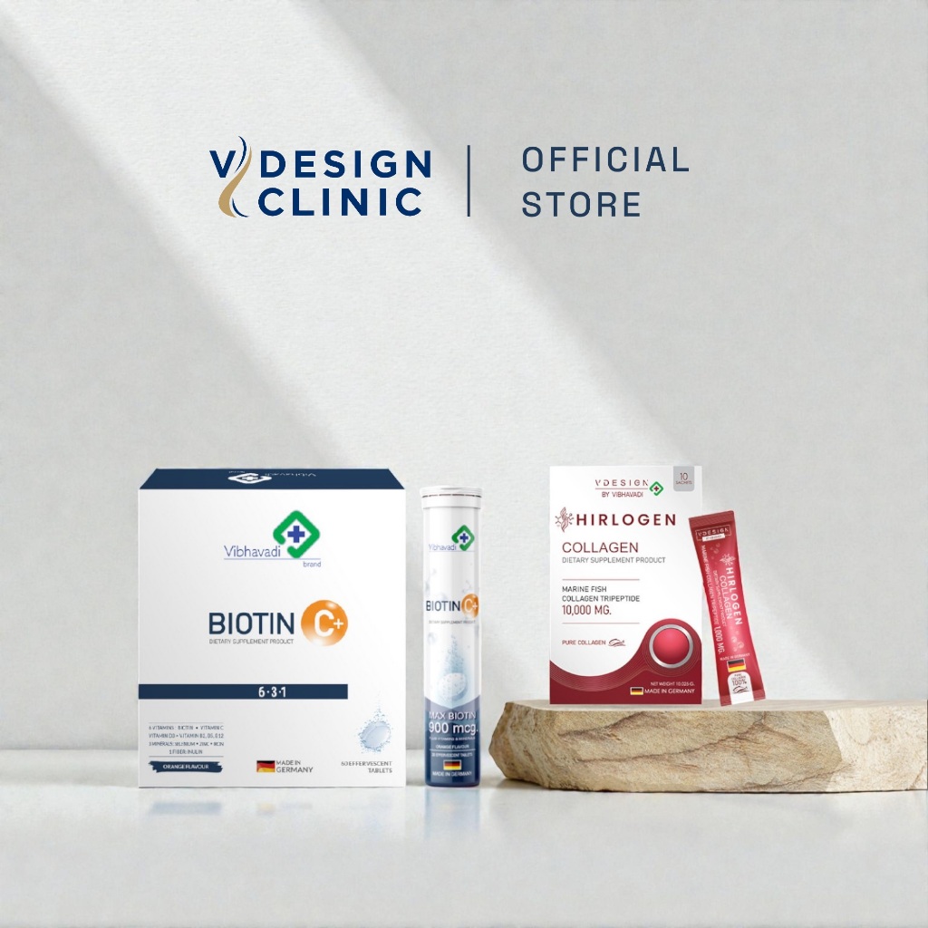 Biotin C+ วิตามินแบบเม็ดฟู่ 3 กล่อง Collagen คอลลาเจนไตรเปปไทด์ 9 กล่อง