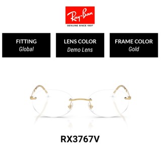 RAY-BAN VISTA 0RX3767V 2500 52 52